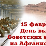 22UUZP6DVzE