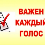bk_info_122192_orig_1521457870