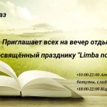 IMG-98ef3c082e5173fcb79fce050bf63b5b-V