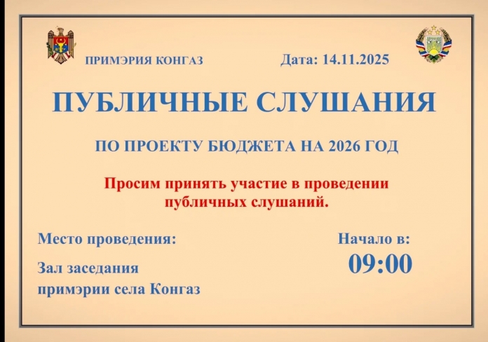 573225609_17929204629133402_3069532847677165090_n