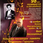 584248836_17931044580133402_9200169741500192539_n (1)