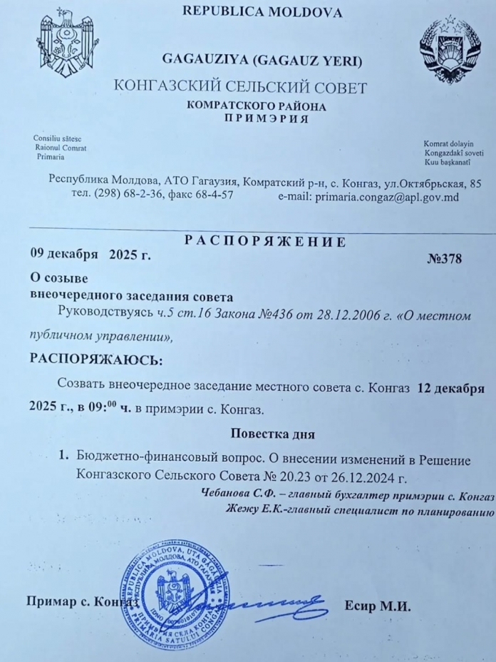 597939727_17933377248133402_8769468682372202645_n