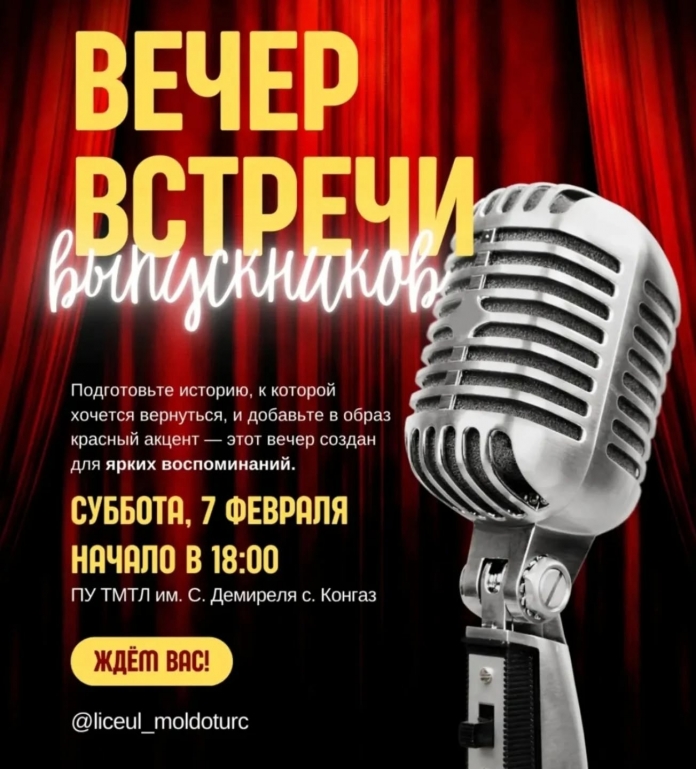 620802804_17938218633133402_7287821643615967735_n