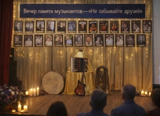 Памятный концерт «Не забывайте друзей» прошёл в Доме культуры Конгаза!