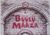 ПРЕМЬЕРА СПЕКТАКЛЯ «BÜÜLU MAAZA» В КОНГАЗЕ!