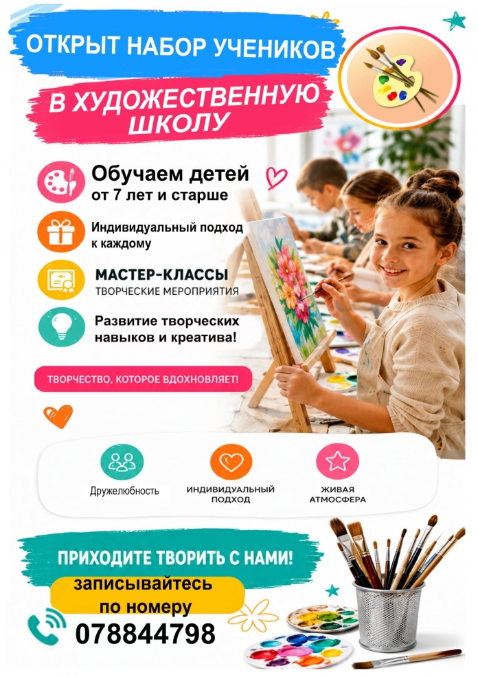 1000064488